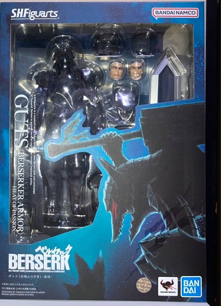 Amazon.co.jp: ベルセルク ガッツ 狂戦士の甲冑 激情 : ホーム